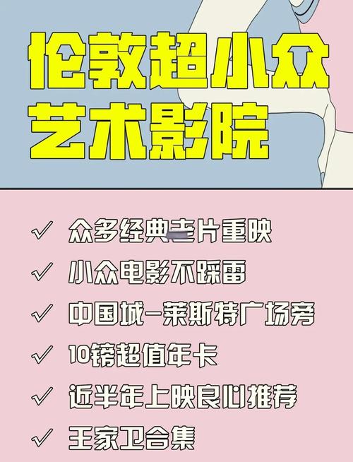 齐齐影院在线观看最新热门电影电视剧，高清无广告流畅播放体验