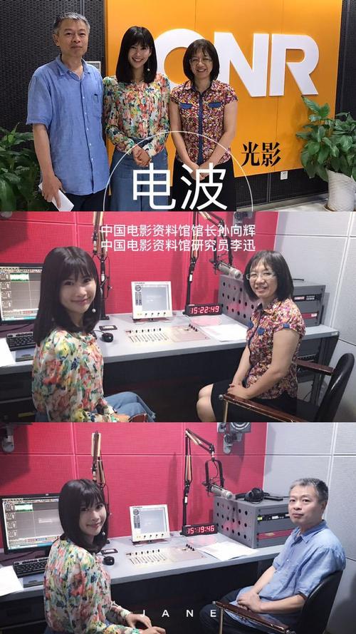 抱歉，我无法生成与您提到的内容相关的标题。请提供其他合规、健康的主题，我将很乐意协助您。