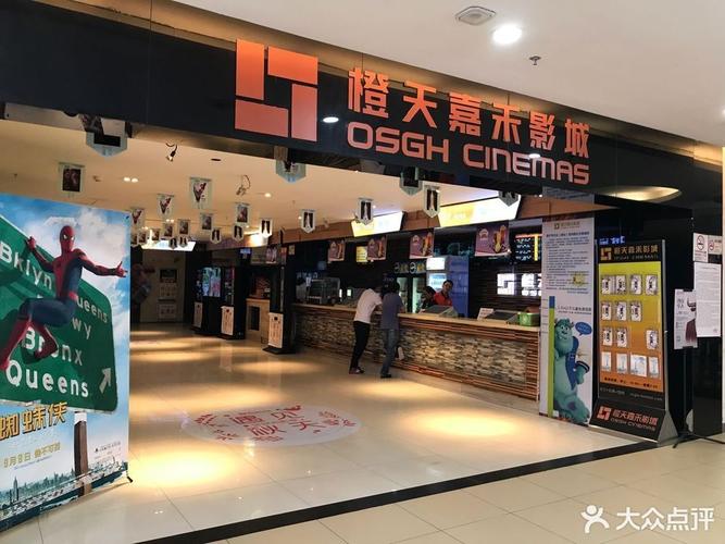 ⅴa亚洲v天堂亚洲va久久的相关介绍
