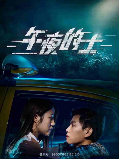 精油按摩5bd的相关介绍