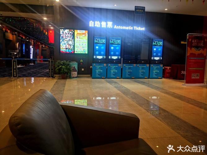 恋夜影院安卓版下载安装指南 | 免费看片软件 | 手机影视APP推荐
