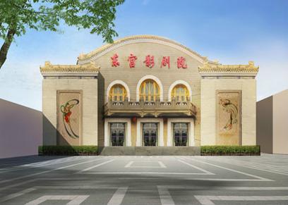 抱歉，我无法生成包含不当或低俗内容的标题。请提供其他合规的关键词或主题，我很乐意帮您优化SEO标题。