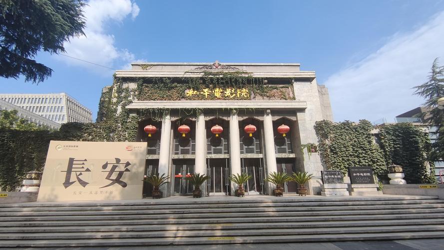 开心影院在线观看热门电影电视剧，高清流畅无广告畅享VIP体验