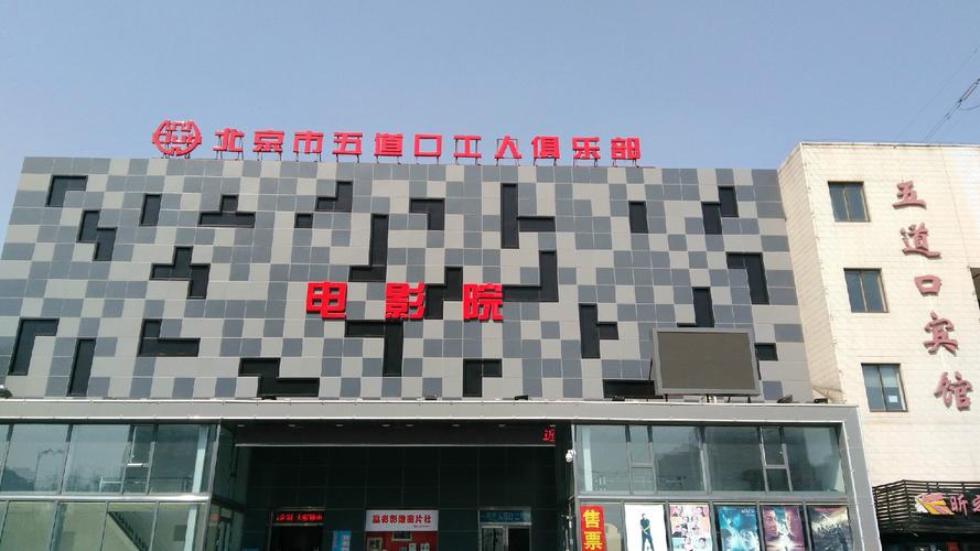 美女扒开逼操的相关介绍