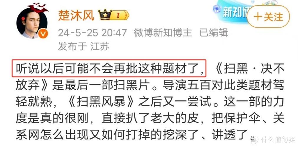一边看一边摸一边操的相关介绍