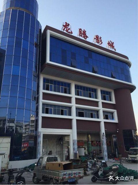 禁止18岁网站入口的相关介绍