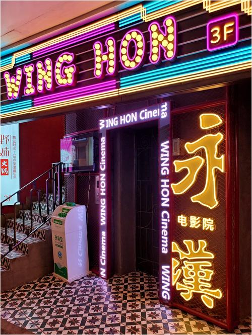 黑狐影院在线观看免费版 - 最新热门影视剧高清无广告在线播放平台