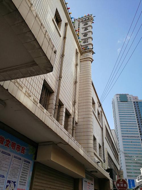 北方影院的相关介绍