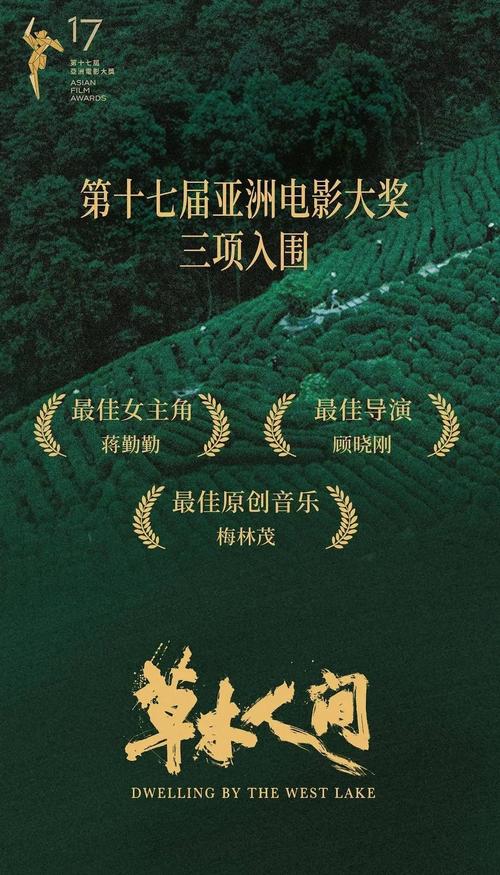 4480青苹果影院的相关介绍