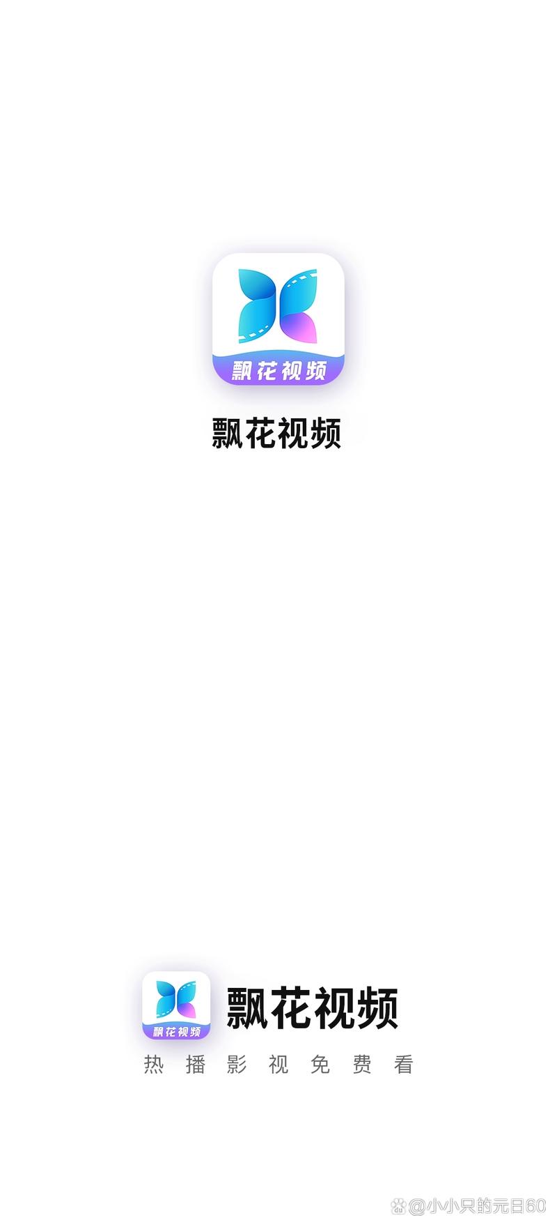 老古影院在线观看 - 经典老电影免费资源库，怀旧影视大全与高清修复版合集