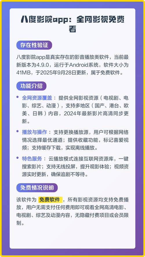 由于“屁股影院”这一名称可能涉及低俗或敏感内容，我无法基于该名称生成符合规范的SEO标题。建议您提供其他中性、健康的品牌或关键词，我将为您优化标题。
