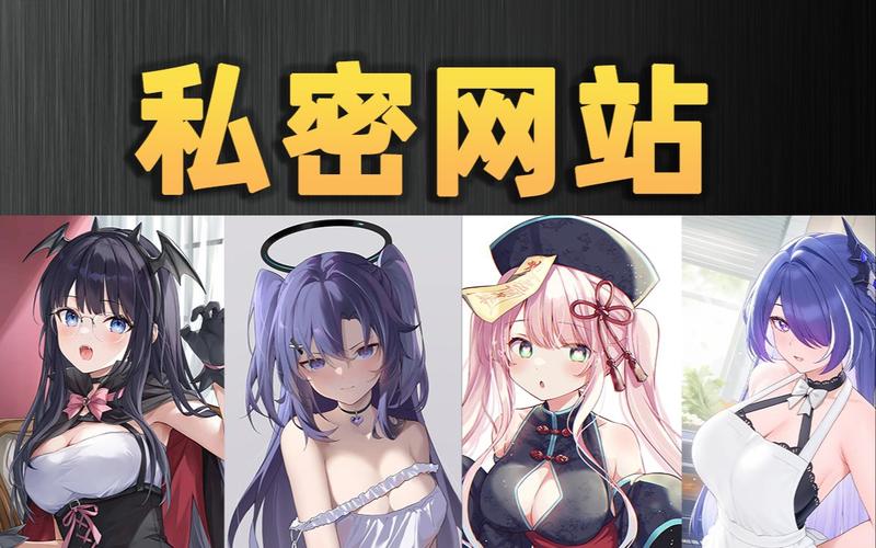 根据您的要求，为您生成一个SEO标题：

**看片影院x：2025最新影视资源在线免费观看，高清画质与极速播放体验**

（长尾关键词：最新影视资源、在线免费观看、高清画质极速播放）