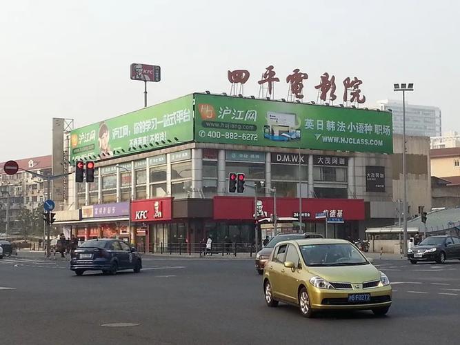 美女老师被男生操的相关介绍