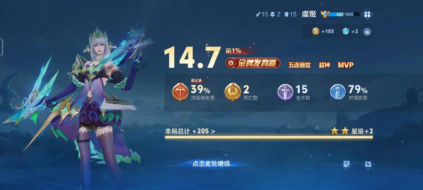 男人天堂2017苍苍影院午夜最新：苍苍影院深夜福利高清资源在线观看，重温经典午夜场绝美画质