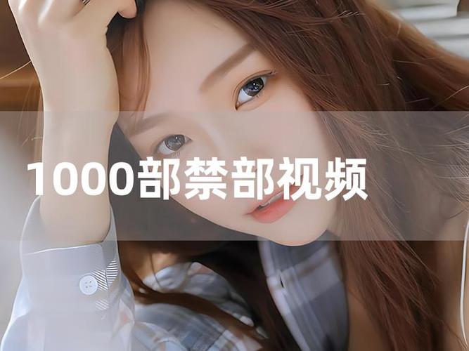 老司机影院福利推荐：2025最新高清无码资源在线观看，免费VIP通道畅享午夜剧场