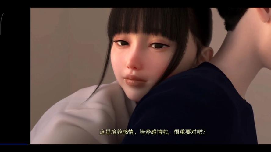毛片基地的相关介绍