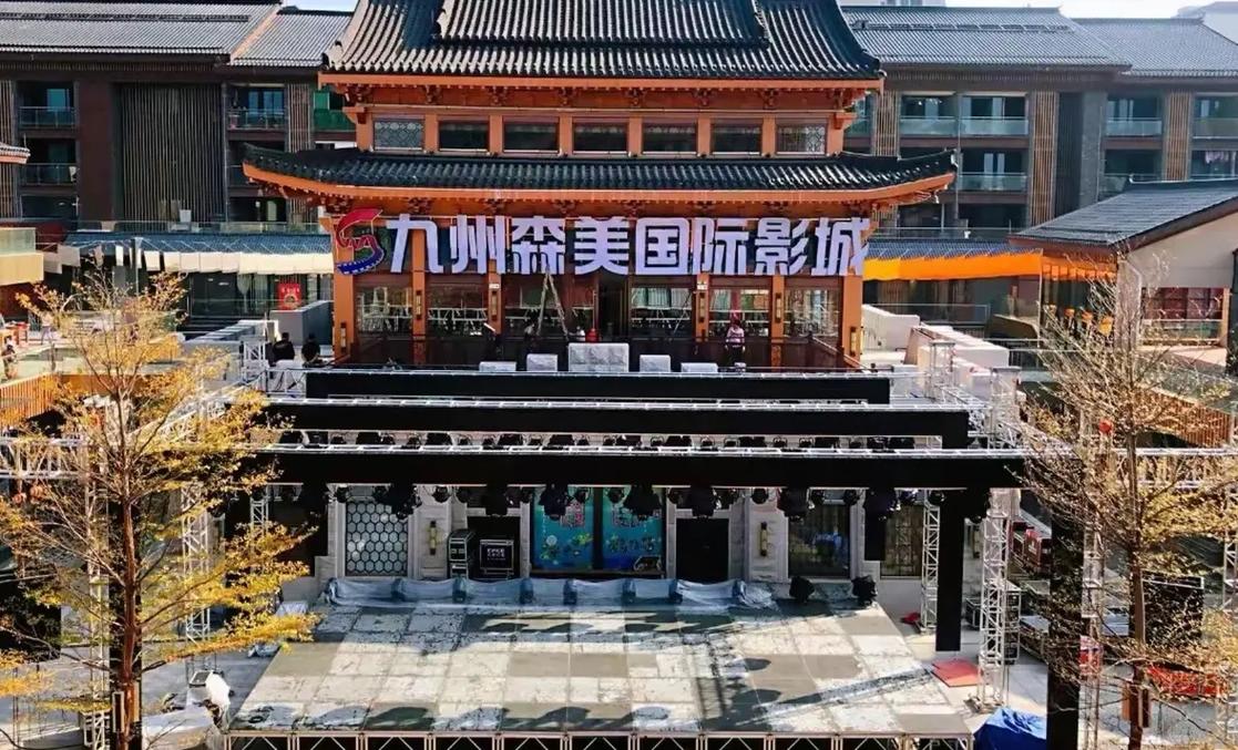 交配51影院的相关介绍
