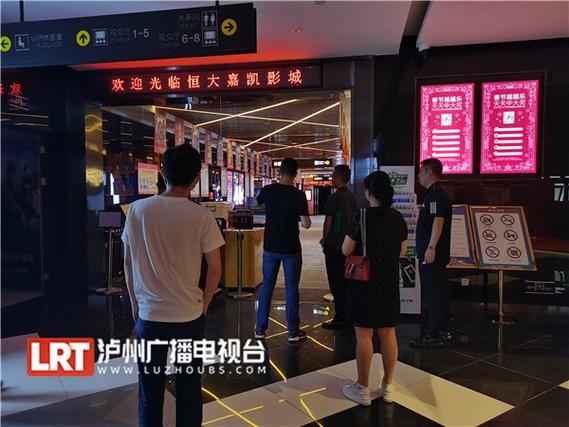 国产精品久久久久久精三级的相关介绍