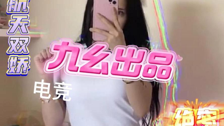 黑丝亚洲av网的相关介绍