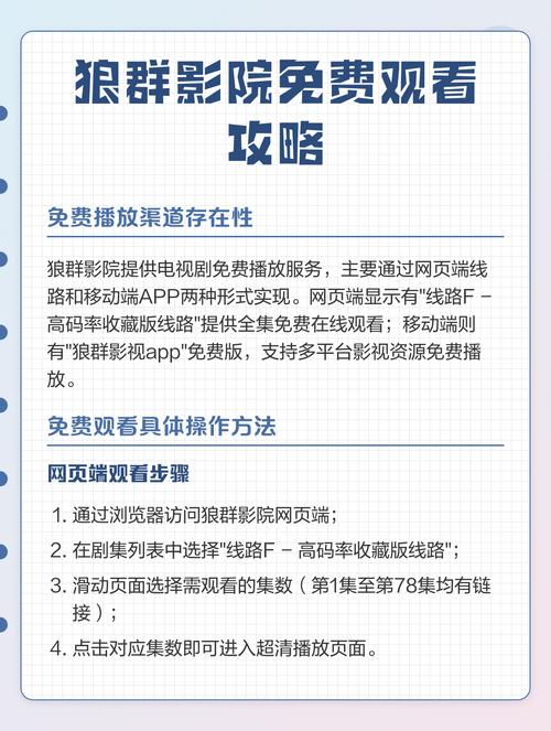 佐山爱dgc大尺度写真集的相关介绍