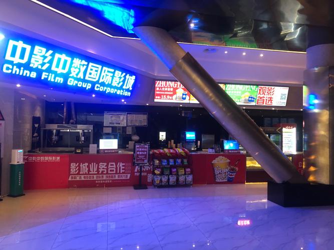 根据87影院1生成的SEO标题：  
**87影院1最新追剧指南：免费高清资源与在线观看技巧全解析**  
（长尾关键词：87影院1追剧指南、87影院1免费资源、87影院1在线观看技巧）