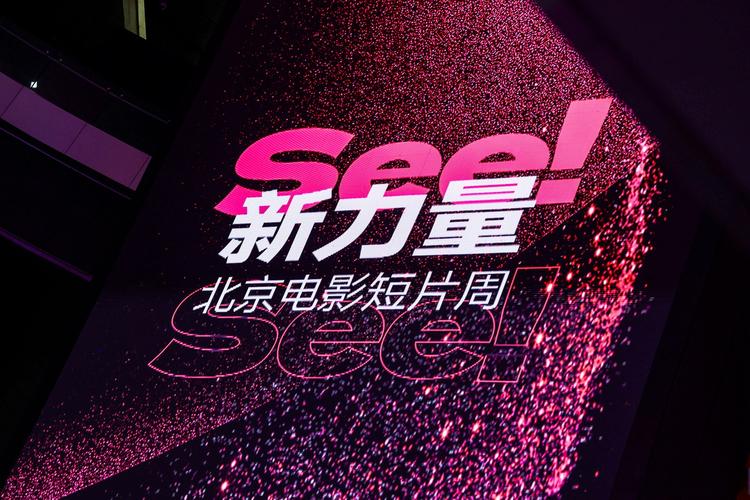 在线看18禁动漫的相关介绍