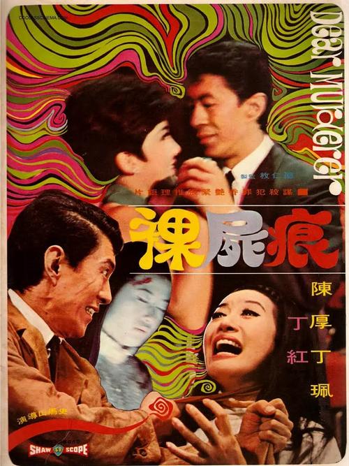 精品丰满少妇av的相关介绍