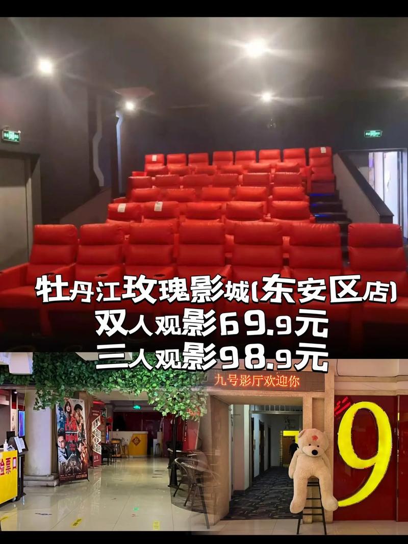 网上影院在线观看高清电影电视剧全集 - 免费追剧平台推荐