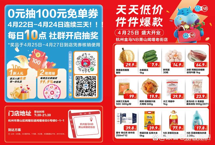 亚洲男人的久久天堂的相关介绍