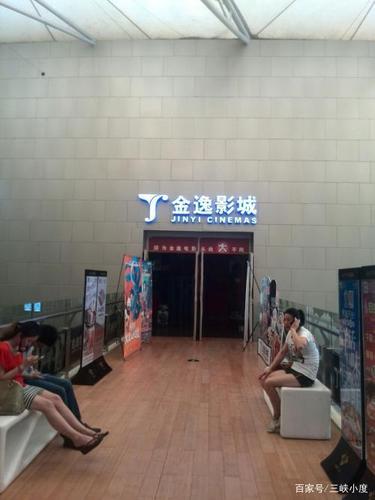 老湿影院费全过程免 - 免费观影攻略 | 零费用观看老湿电影完整版教程