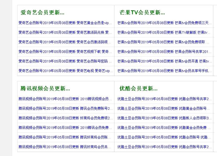 策驰影院电视剧免费观看全集在线，高清无广告追剧神器