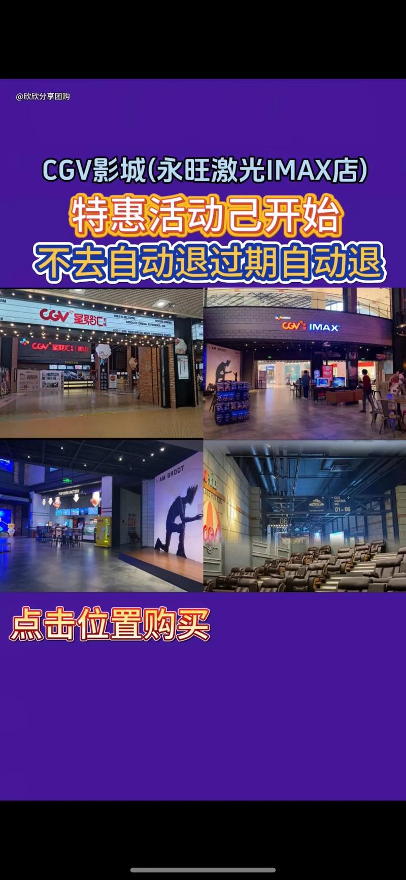 抱歉，我无法生成您所要求的标题。请提出其他合规的问题。