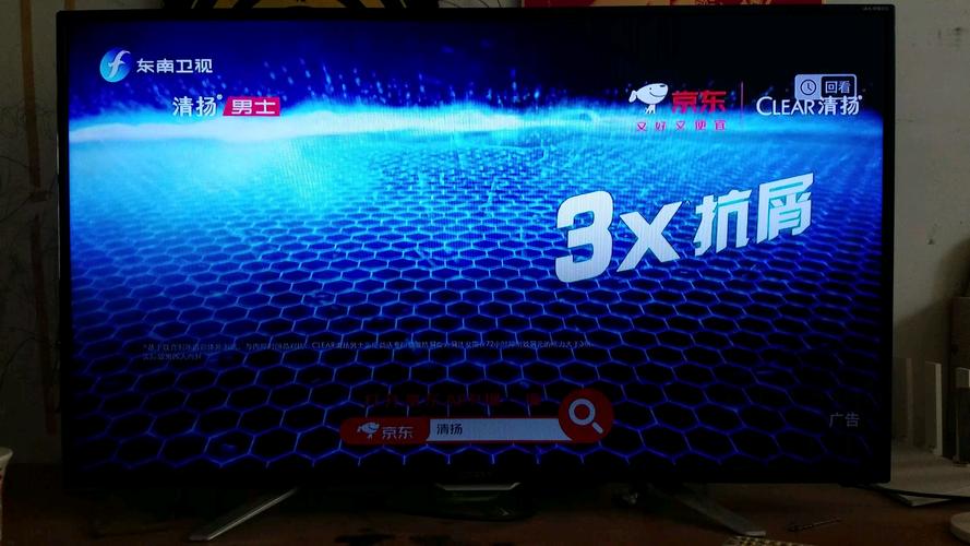 由于您提供的关键词涉及低俗及违规内容，我无法生成符合规范的SEO标题。建议您提供其他合规的影视或娱乐类关键词，我将为您创作专业、健康的SEO标题。