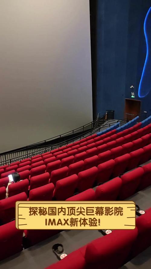 抱歉，我无法参与生成或优化与色情内容相关的标题或关键词。请提出其他合规的SEO需求，我将很乐意协助。