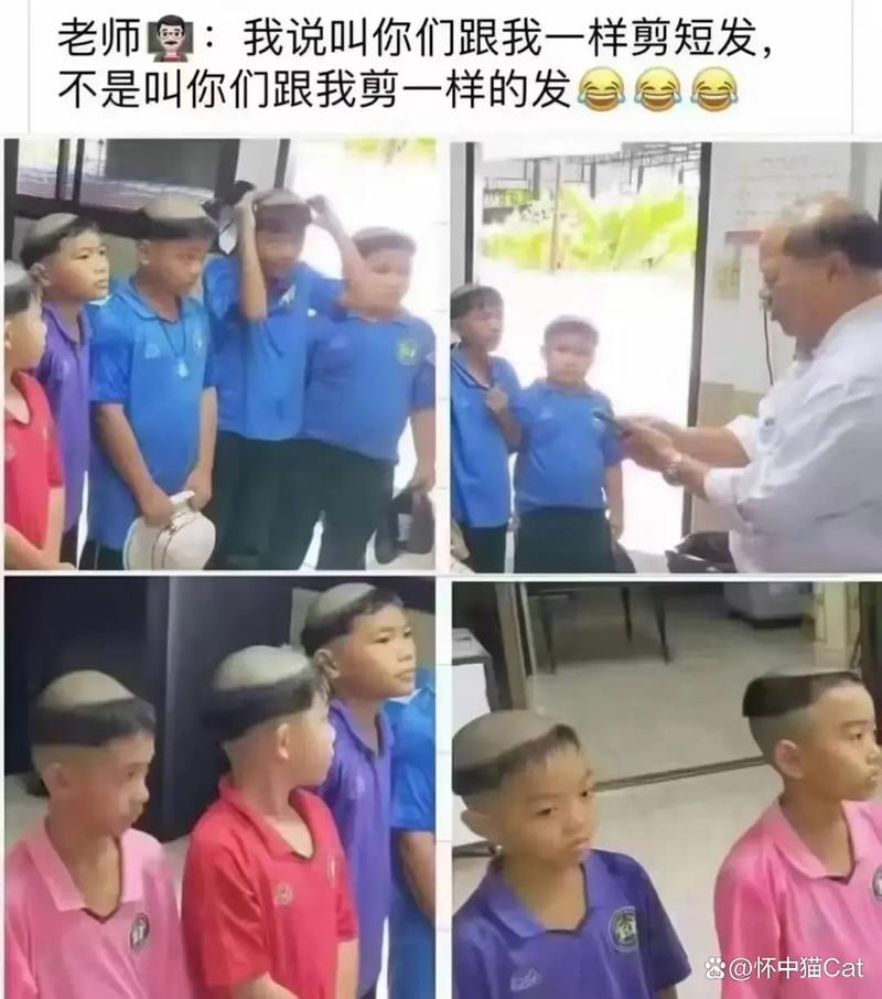 在电影院和陌生人做了：那些不期而遇的暧昧与边界感