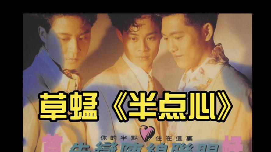 精品久久精品久的相关介绍