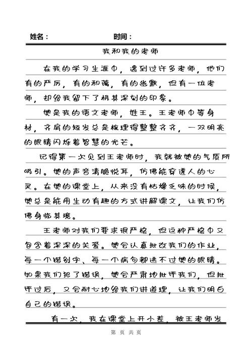 久久影院的相关介绍