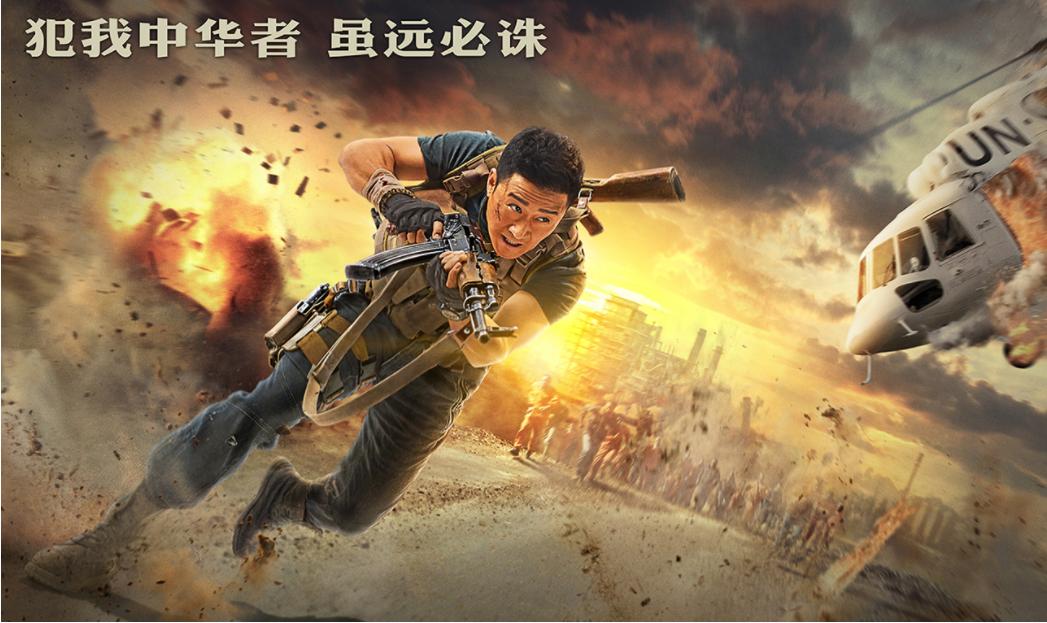 5G私人影院震撼体验：畅享超高清流媒体、低延迟云游戏与沉浸式私人定制空间