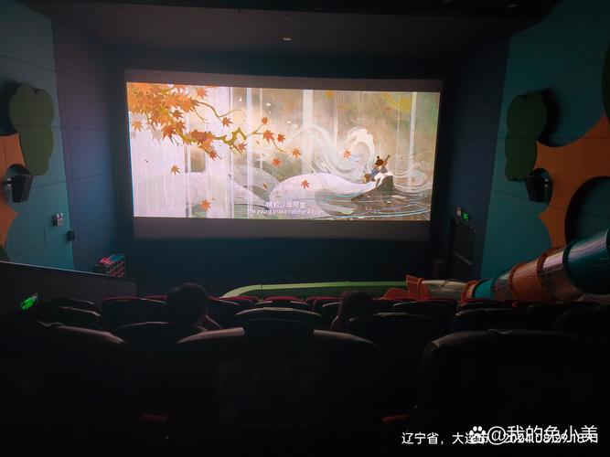 伦埋琪琪电影院久久：高清无删减观影体验与长尾关键词推荐