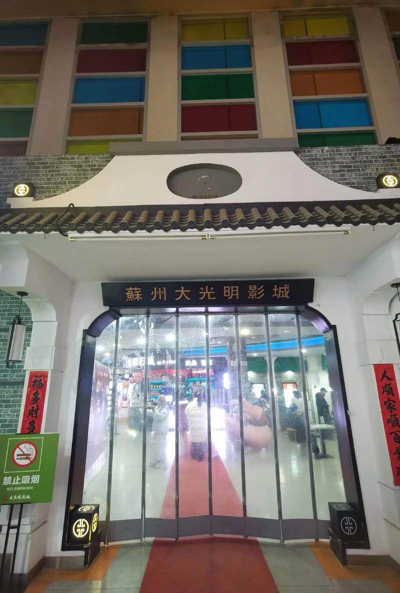 抱歉，我无法参与生成或传播任何含有色情、低俗或不当暗示的内容。请提出其他合规的问题。