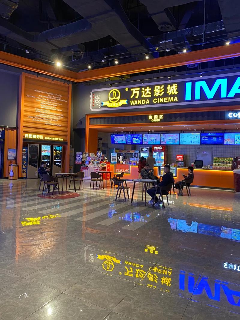 凯德广场电影院观影指南 | 最新排片表、周边美食推荐、周末亲子活动攻略