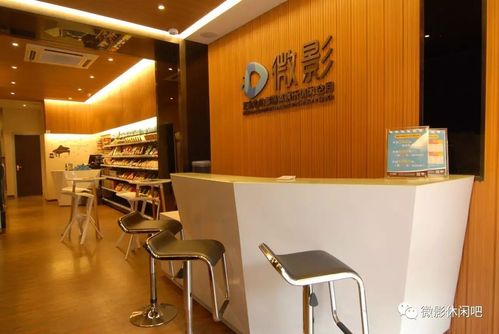 麒麟影院色：2024最新高清影视资源在线观看，免费追剧无广告，畅享极致视觉体验