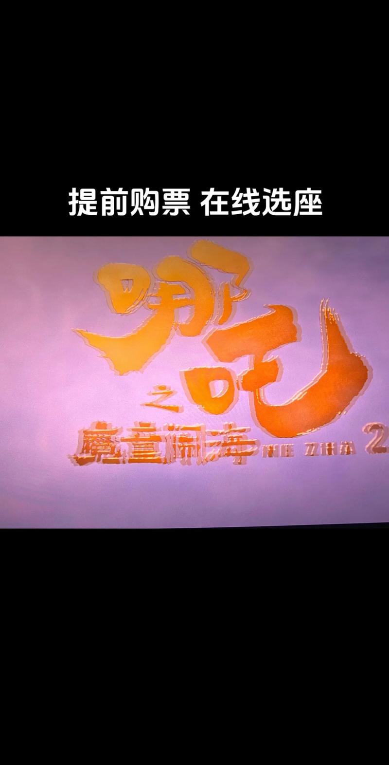 精油按摩东京 | 专业日式指压舒缓疲劳 | 东京银座/新宿人气店铺推荐