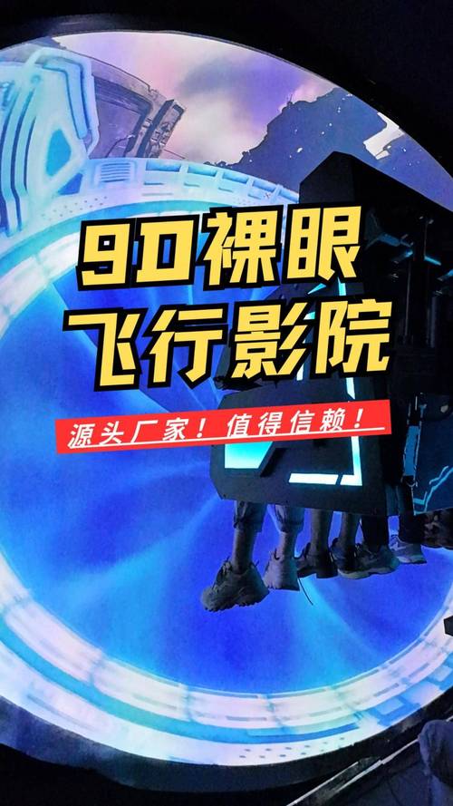 根据您提供的需求，生成的SEO标题如下：

**黄鳝女主播完整视频在线观看 | 天狼影院高清资源 | 热门直播事件回放**