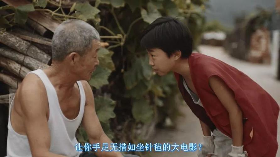 丹东华臣影院今日影讯 | 最新排片表 | 热门电影推荐 | 场次时间查询