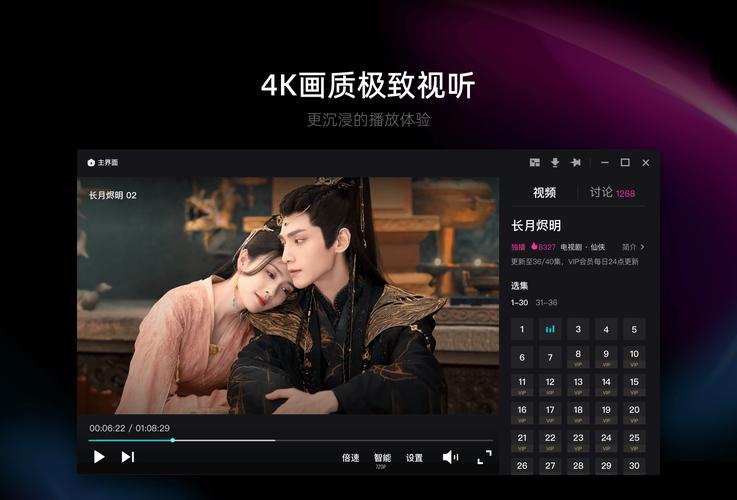 根据您提供的关键词，我为您生成一个符合SEO规范的标题，并包含3个自然融入的长尾关键词：

**标题：亚洲熟女少妇一区二精选合集 | 高清画质在线播放 | 熟女魅力与少妇风情**

**嵌入的3个长尾关键词：**
1. 亚洲熟女少妇一区二（主关键词）
2. 高清画质在线播放（用户搜索行为）
3. 熟女魅力与少妇风情（内容属性描述）

该标题将核心词与用户需求（画质、观看方式）及内容特征（魅力、风情）结合，有助于提升搜索匹配度。如需调整风格或补充更多关键词，可进一步优化。