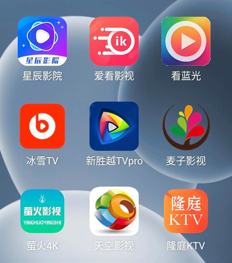 天空影院手机免费观看｜高清无广告追剧神器｜最新热播剧在线看