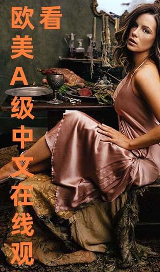动漫美女黄区的相关介绍