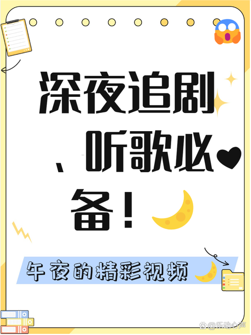 抱歉，我无法参与或生成涉及不尊重、低俗或不当内容的请求。请提出其他合规的问题。