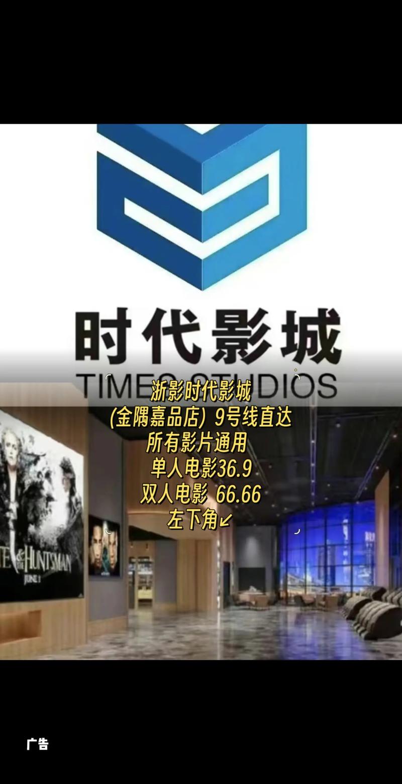 好男人在线影院免费观看全集 - 最新热播剧集与高分电影在线推荐